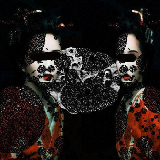 Cover art for the song 'the prettiest things'