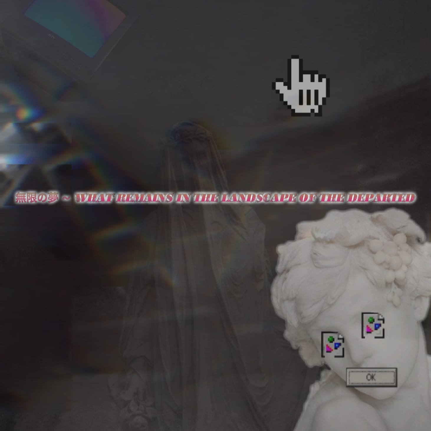 Cover art for the album '無限の夢 ~ What Remains in the Landscape of the Departed'